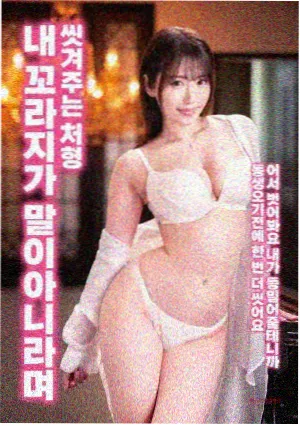 庆余年2 在线观看高清电视剧