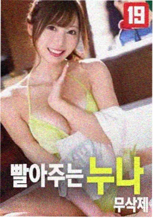 三体 在线观看高清电视剧